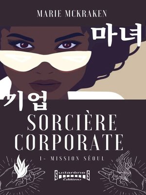 cover image of Sorcière corporate--Tome 1